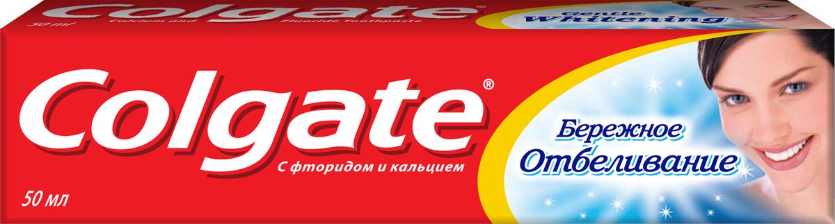 Colgate Зубная паста Бережное отбеливание 50 млFCN89245/FCN89026 Colgate Зубная паста Бережное отбеливание 50 млFCN89245/FCN89026Содержит очищающие микрочастицы, которые удаляют налет с поверхности зубной эмали, помогая безопасно восстанавливать естественную белизну зубов.