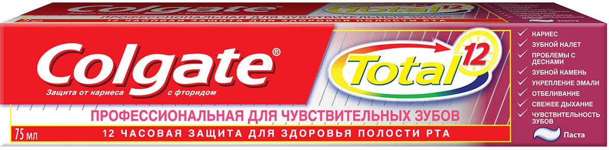 Colgate Зубная паста Total 12. Профессиональная для чувствительных зубов, 75 млCN03106A Colgate Зубная паста Total 12. Профессиональная для чувствительных зубов, 75 млCN03106A- Эффективно борется с размножением бактерий в течение 12 часов, обеспечивая комплексную защиту всей полости рта. - Снижает чувствительность зубов, блокируя нервные окончания
