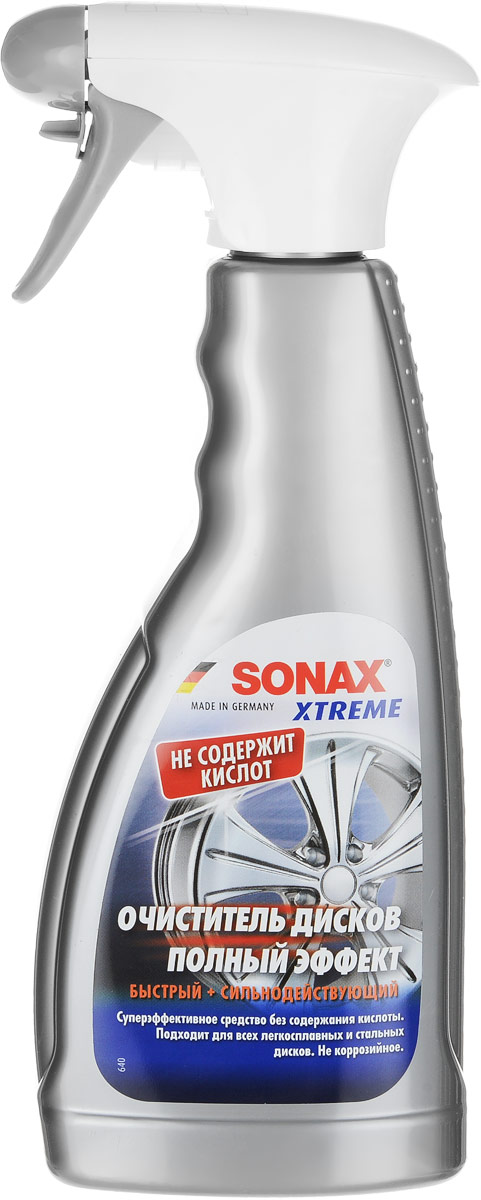 Очиститель дисков Sonax Xtreme, 500 мл230200 Очиститель дисков Sonax Xtreme, 500 мл230200Очиститель дисков Sonax Xtreme легко удаляет самые устойчивые загрязнения, такие как тормозная пыль, капли масла, следы от резины и другую глубоко въевшуюся грязь. Подходит для хромированных колесных дисков из стали и сплавов. Обладает свежим ароматом лимона. Характеристики: Объем: 500 мл. Артикул: 230200. Товар сертифицирован. Уважаемые клиенты! Обращаем ваше внимание на возможные изменения в дизайне упаковки. Качественные характеристики товара остаются неизменными. Поставка осуществляется в зависимости от наличия на складе.