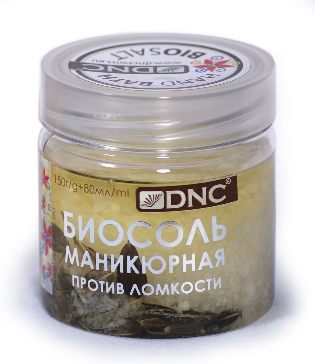 Биосоль маникюрная DNC, против ломкости, 150 г + 80 мл4751006752849 Биосоль маникюрная DNC, против ломкости, 150 г + 80 мл4751006752849Уникальное сочетание масляного комплекса и морской соли с растительными компонентами. Брусника и растительные масла размягчают ногти и кутикулу, что помогает укрепить ногти и эффективно обработать околоногтевой валик. Ланолин и витамин F насыщают ногти питательными веществами, делая их более крепкими и пластичными. Содержимого хватит примерно на 30 ванночек для рук.