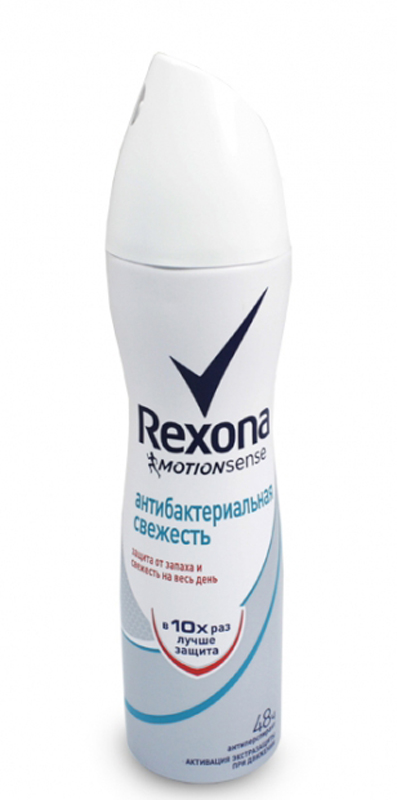 Rexona Антиперспирант аэрозоль женский Антибактериальная свежесть 150млFS-00897 Rexona Антиперспирант аэрозоль женский Антибактериальная свежесть 150млFS-00897Антиперспирант аэрозоль Rexona Антибактериальная свежесть 150мл. Защищает от пота и запаха на 48 часов, содержит формулу Motionsense с микрокапсулами, непрерывное ощущение свежести с утра и до вечера, В 10 раз лучше защита от бактерий, не раздражает нежную кожу в зоне подмышек. Аромат жасмина с нотками яблок и цитрусовых