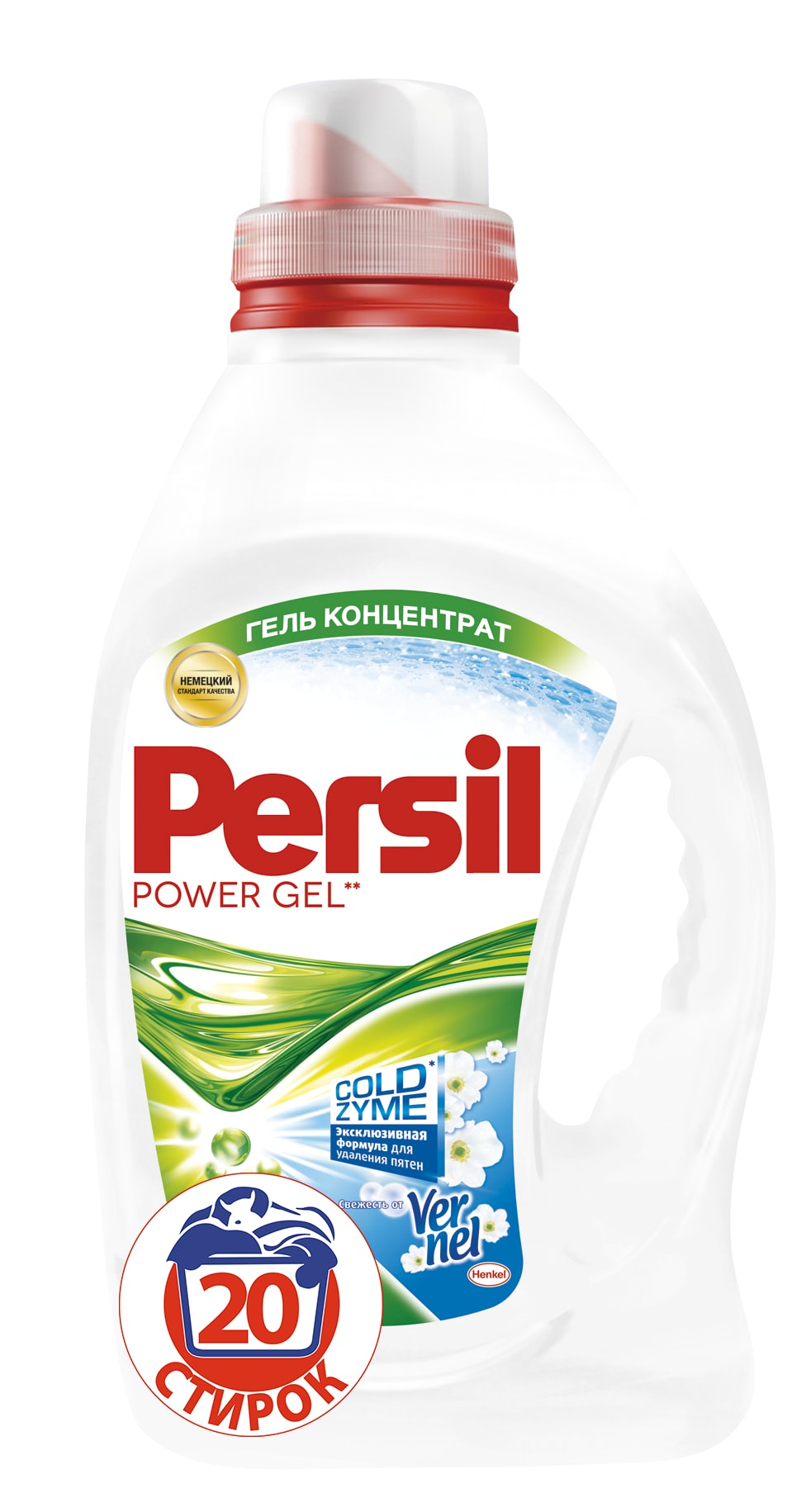 Средство для стирки Persil Power Gel Свежесть, универсальное, 1,46 л935140 Средство для стирки Persil Power Gel Свежесть, универсальное, 1,46 л935140Средство для стирки Persil Power Gel Свежесть - это концентрированный универсальный гель, предназначенный для всех типов тканей, кроме шерсти и шелка. Эффективно отстирывает даже сложные пятна, благодаря входящему в его состав жидкому пятновыводителю. Подходит для стиральных машин любого типа и ручной стирки. Состав: 5-15% анионные ПАВ, неионогенные ПАВ, менее 5% фосфонаты, мыло, оптический отбеливатель, энзимы, консервант, отдушка (в том числе бутилфенил метилпропиональ, гексилциннамаль, цитронеллол, бензилсалицилат). Товар сертифицирован.
