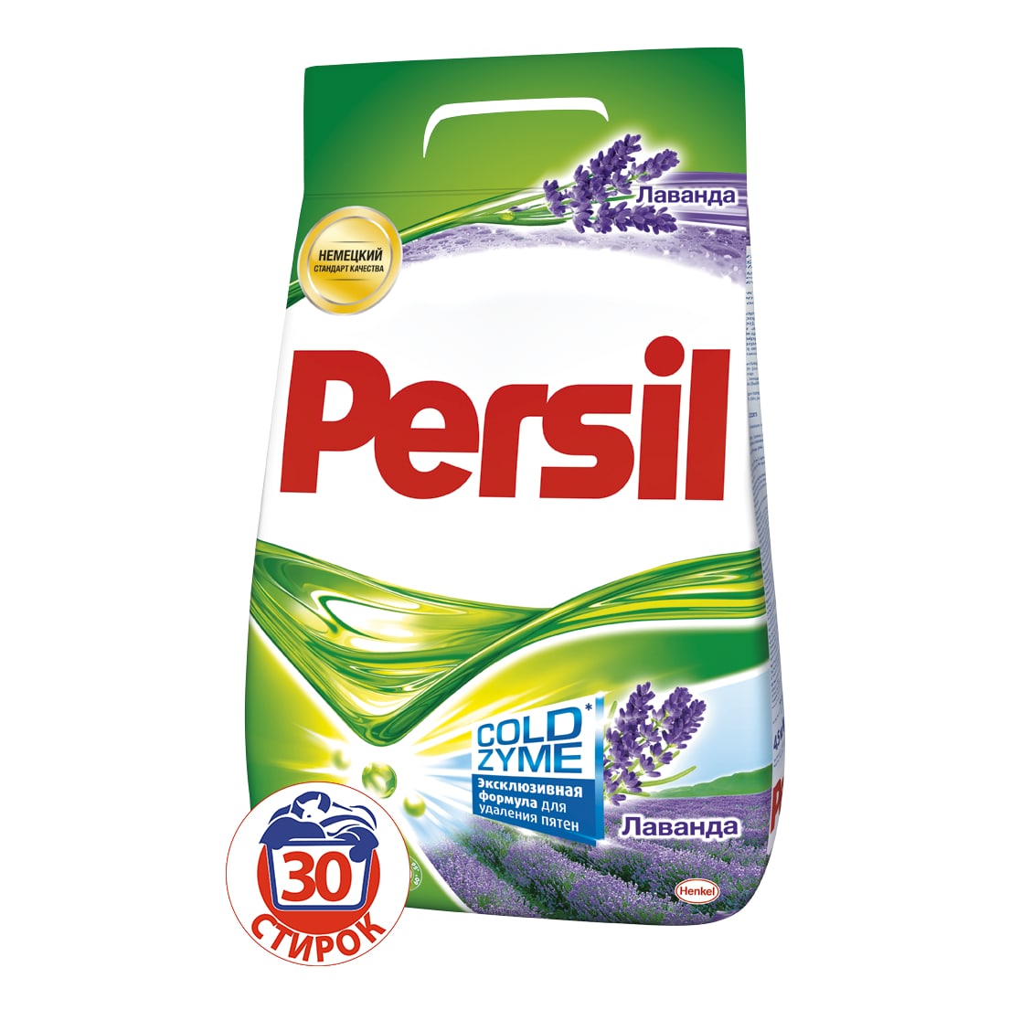 Стиральный порошок Persil Лаванда 4,5 кг935041 Стиральный порошок Persil Лаванда 4,5 кг935041Persil Лаванда - стиральный порошок с инновационной формулой, которая содержит активные капсулы пятновыводителя. Капсулы пятновыводителя быстро растворяются в воде и начинают действовать на пятно уже в самом начале стирки. Благодаря инновационной формуле, а именно эксклюзивному компоненту, Persil Лаванда отлично удаляет даже сложные пятна. Кроме того, Persil Лаванда сделает Ваше белье белоснежным и придаст ему свежий цветочный аромат. Persil Лаванда для безупречной чистоты Вашего белья. Состав: 5-15% анионные ПАВ, кислородсодержащий отбеливатель; Товар сертифицирован.