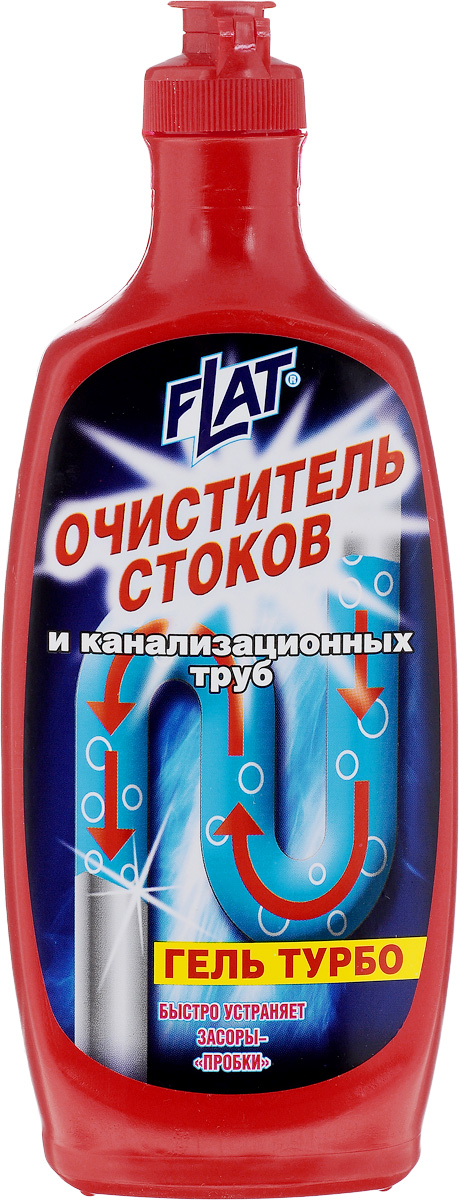 Очиститель стоков и канализационных труб Flat Гель турбо, 500 г4600296002724 Очиститель стоков и канализационных труб Flat Гель турбо, 500 г4600296002724Очиститель стоков и канализационных труб Flat Гель турбо предназначен для устранения пробок, засоров и неприятных запахов в стоках сливных труб и раковин. Средство действует на всем протяжении труб, быстро растворяя остатки пищи, жир, грязь, волосы и другие загрязнения. Безопасно для любых видов труб, в том числе пластиковых, медных и резиновых. Товар сертифицирован.