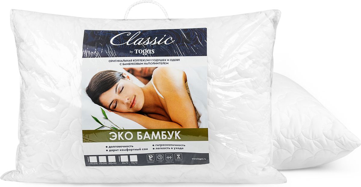 Подушка Classic by Togas Эко Бамбук, наполнитель: бамбуковое волокно, 50 х 70 см20.05.21.0064 Подушка Classic by Togas Эко Бамбук, наполнитель: бамбуковое волокно, 50 х 70 см20.05.21.0064Подушка Classic by Togas Эко Бамбук с бамбуковым волокном - настоящая кладовая здоровья, неисчерпаемый источник молодости, хорошего настроения и жизненных сил. Наполнитель изготовлен из бамбука с добавлением полиэфирных волокон. Экологически чистый, гигиеничный чехол на молнии, выполненный из микрофибры, надежно удерживает наполнитель внутри. Подушка имеет прямоугольную форму и изысканный внешний вид, а фигурная стежка не позволяет наполнителю скатываться. Бамбук - экологически чистый продукт. Его природные антибактериальные свойства знамениты на весь мир: бамбуковые волокна имеют в своем составе сильный антисептик, поэтому примерно 95% бактерий, попавших на бамбуковое волокно, умирают в течение 24 часов. Бамбуковое волокно мягкое и приятное на ощупь, по виду напоминает шелк и кашемир. Одно из главных свойств бамбука - его гипоаллергенность: он безопасен для людей с самой чувствительной кожей и прекрасно подходит маленьким детям. Бамбук содержит ряд важнейших...