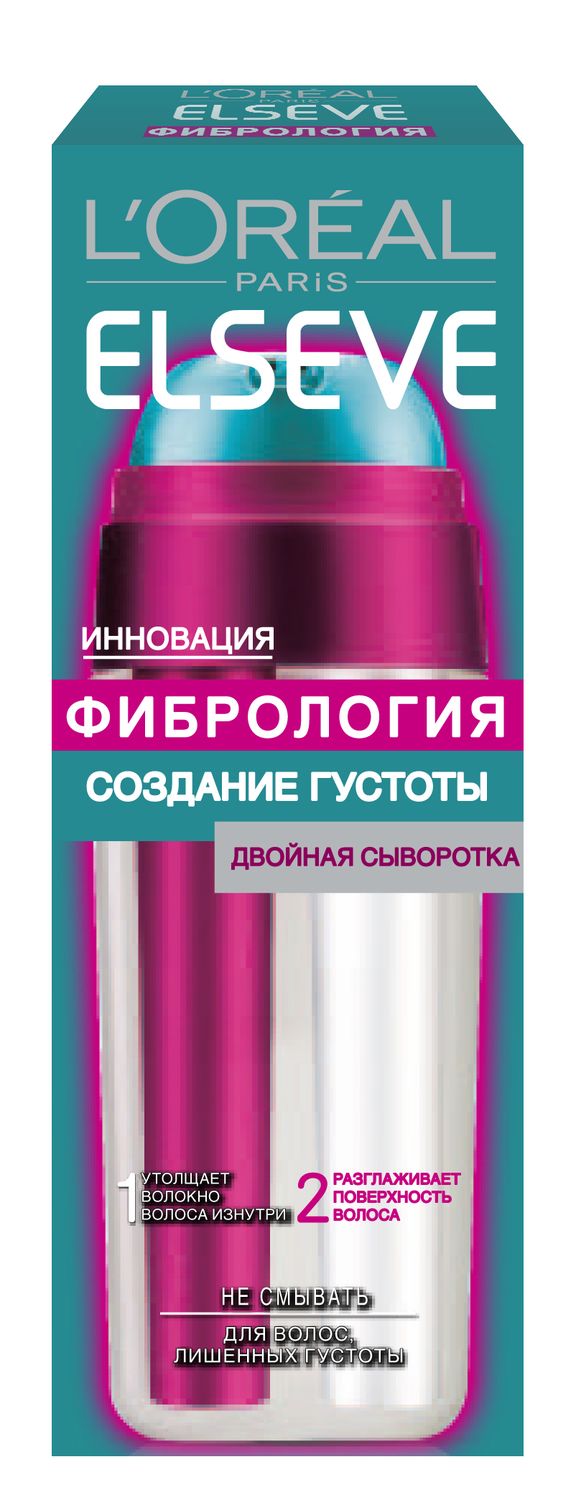 LOreal Paris Elseve Двойная сыворотка для волос Эльсев, Фибрология, для волос, лишенных густоты, 30 млA8397600 LOreal Paris Elseve Двойная сыворотка для волос Эльсев, Фибрология, для волос, лишенных густоты, 30 млA8397600Активная молекула Филоксан проникает внутрь волокна волоса, расширяется и утолщает его изнутри. После каждого применения Филоксан накапливается внутри волокна, делая волосы более густыми надолго. Elseve Фибрология обогащена смягчающей сывороткой для легкого расчесывания и ухаживающими липидными компонентами для питания волос без утяжеления, а его тающая текстура равномерно распределяется по волосам от корней до кончиков.