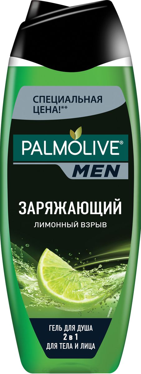 Palmolive Гель для душа Лимонный взрыв мужской 250 млTR01963A Palmolive Гель для душа Лимонный взрыв мужской 250 млTR01963AГель для душа - 1шт, эффективная очищающая формула обогащена натуральным экстрактом лимона и обладает ярким, насыщенным ароматом, поднимающим настроение.