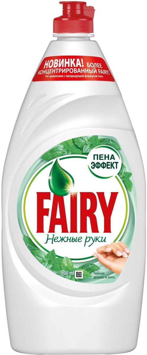 Средство для мытья посуды Fairy Нежные руки. Чайное дерево и мята, 650 млFR-81574496 Средство для мытья посуды Fairy Нежные руки. Чайное дерево и мята, 650 млFR-81574496Всего одна капля нового, более концентрированного Fairy сможет отмыть целый горы грязной посуды. Специальная формула нежная к вашим рукам и имеет приятный аромат. А еще с Fairy вы экономите, так как его хватает в 2 раза больше. выберите свой аромат: Ромашка и витамин Е или Чайное дерево и мята (размеры в ассортименте). В 2 раза больше чистой посуды. Новинка - более концентрированный Fairy Попробуйте новинку Fairy для ручного мытья посуды. Новая, более концентрированная формула с Пена-Эффектом глубоко проникает в жир и расщепляет его изнутри, позволяя отмыть до 2х раз больше посуды. А активные компоненты настолько эффективны, что запросто растворят жир даже в холодной воде. Fairy - безопасный продукт, разработанный в европейском научно исследовательском центре (Brussels Innovation Centre) и полностью соответствующий ГОСТу РФ, и полностью смывается с посуды. Основные преимущества: Отмывает в 2 раза больше посуды Быстро справляется с засохшим жиром Мягкий для рук ...