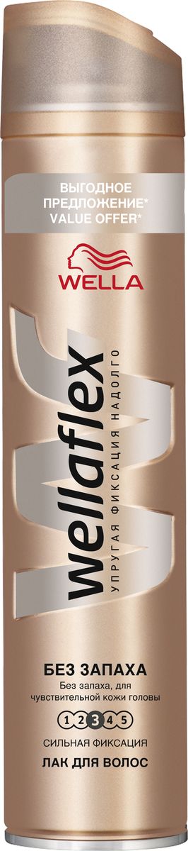 Wellaflex Лак для волос без запаха сильной фиксации 400 млWF-81583218 Wellaflex Лак для волос без запаха сильной фиксации 400 млWF-81583218ЛАК ДЛЯ ВОЛОС WELLAFLEX БЕЗ ЗАПАХА СИЛЬНОЙ ФИКСАЦИИ с технологией Гибкой Фиксации ТМ Обеспечивает идеальную естественную укладку с улучшенной фиксацией, которая держится до 24 часов. Без отдушек, не раздражает кожу головы. Лак Wellaflex Без Запаха сильной фиксации быстро сохнет, не пересушивая волосы, легко удаляется при расчесывании и защищает волосы от воздействия солнечных лучей.