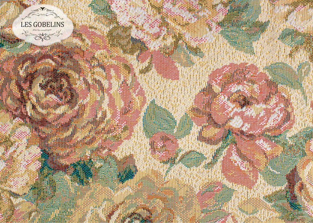 Накидка на диван Les Gobelins Fleurs Hollandais, 160х230 см. lns188172lns188172 Накидка на диван Les Gobelins Fleurs Hollandais, 160х230 см. lns188172lns188172Общий размер: полутороспальный Размер покрывала: 160х230 см Размер наволочек: Без наволочек Материал: Хлопковый гобелен Длина ворса: Отсутствует Состав: 52% хлопок, 48% полиэстер Отделка: Бахрома и кисти Производитель: Les Gobelins Cтрана производства: Россия Упаковка: Полиэтиленовый пакет