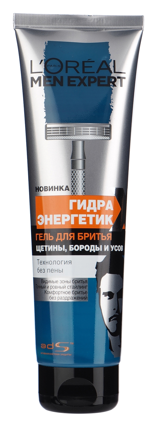 L’Oreal Paris Men Expert Гель для бритья щетины, бороды и усов Гидра Энергетик, 150 млA8820500 L’Oreal Paris Men Expert Гель для бритья щетины, бороды и усов Гидра Энергетик, 150 млA8820500Прозрачный гель не пенится, позволяя с высокой точностью контролировать процесс бритья; Мягкая гелевая текстура равномерно распределяется по коже для превосходно точного дизайна трехдневной щетины, бороды или усов; Восстанавливает естественную защиту кожи. Результат: Идеальная форма вашей бороды или щетины! Кожа защищена от жжения и раздражения во время бритья.