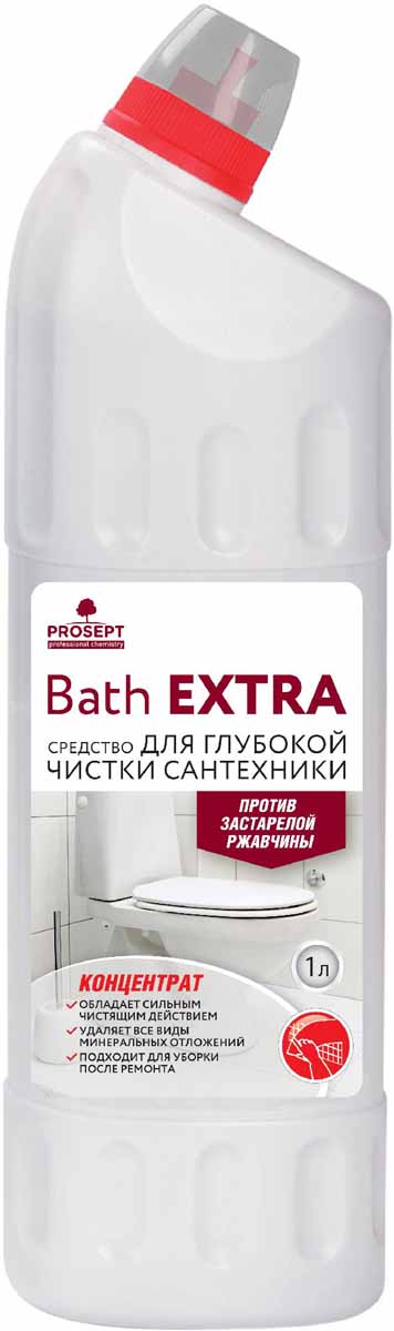 Средство для удаления ржавчины и минеральных отложений Prosept Bath Extra, усиленного действия, концентрат, 1 л110-1 Средство для удаления ржавчины и минеральных отложений Prosept Bath Extra, усиленного действия, концентрат, 1 л110-1Сильнокислотное чистящее средство. Для периодической и генеральной уборки – мытья сантехники, стен, полов, бассейнов. Применимо для уборки после строительства и ремонта. Удаляет водный и мочевой камень, ржавчину, известковые налеты, грязесолевые и жировые отложения. Обладает сильным чистящим действием. Освежает поверхность.
