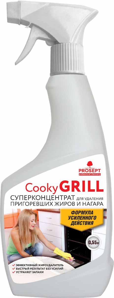 Средство для чистки гриля и духовых шкафов Prosept Cooky Grill, концентрат, 0,55 л128-0 Средство для чистки гриля и духовых шкафов Prosept Cooky Grill, концентрат, 0,55 л128-0Сильнощелочное чистящее средство с освежающим эффектом для чистки ручным способом посуды и кухонного промышленного оборудования (грилей, духовых шкафов, плит, вытяжек, фритюрниц, противней, сковород и т.д.). Удаляет пригоревшие и засохшие загрязнения – растительные и животные жиры, масла, сахар и др. Уничтожает запахи.