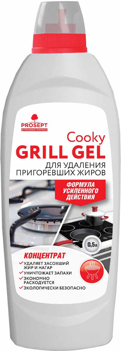 Средство для чистки гриля и духовых шкафов Prosept Cooky Grill Gel, концентрат, 0,5 л192-05 Средство для чистки гриля и духовых шкафов Prosept Cooky Grill Gel, концентрат, 0,5 л192-05Сильнощелочное чистящее средство с освежающим эффектом для чистки ручным способом посуды и кухонного промышленного оборудования (грилей, духовых шкафов, плит, вытяжек, фритюрниц, противней, сковород и т.д.). Удаляет пригоревшие и засохшие загрязнения – растительные и животные жиры, масла, сахар и др. Уничтожает запахи. Удобно использовать при чистке вертикальных поверхностей.