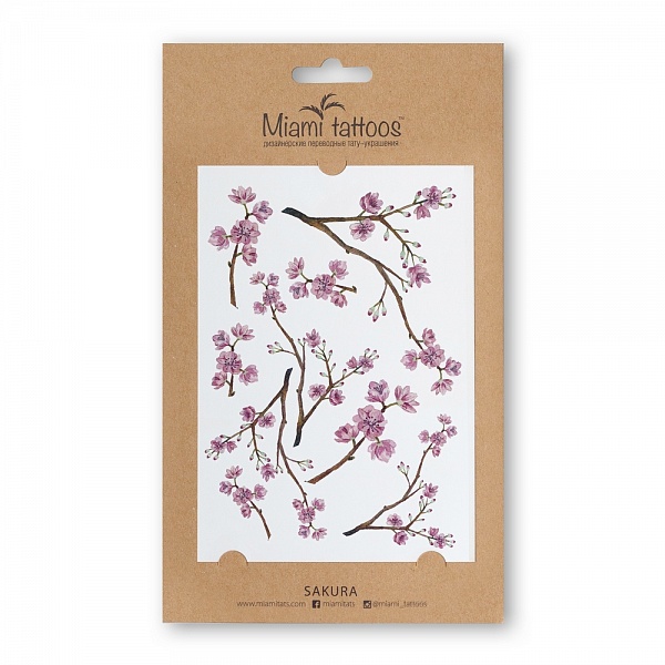 Акварельные переводные тату Miami Tattoos Sakura, 1 лист 10см*15смMT0036 Акварельные переводные тату Miami Tattoos Sakura, 1 лист 10см*15смMT0036Miami Tattoos - это дизайнерские переводные тату-украшения. Коллекция акварельных тату Sakura – это настоящие картины на вашей коже! Для производства Miami Tattoos используются только качественные,?яркие?и?стойкие?краски. Они?не вызывают аллергию и держатся?до семи?дней!