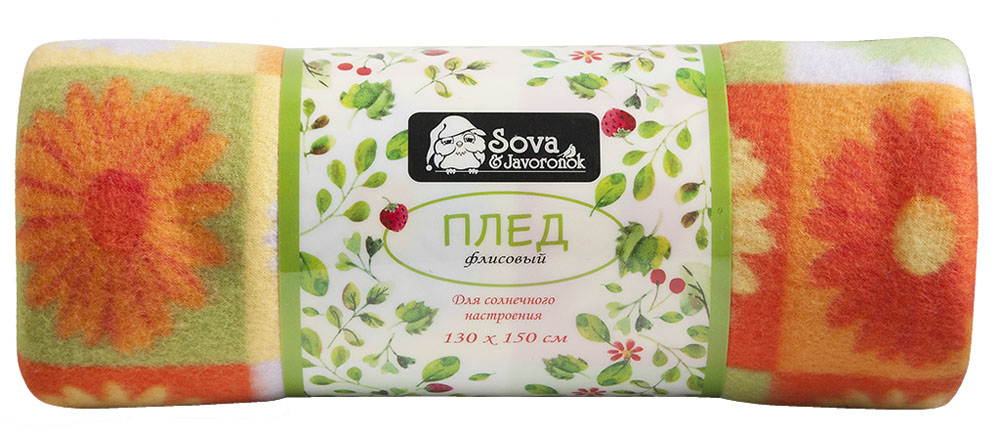 Плед Sova & Javoronok, флисовый, цвет: оранжевый, 150 x 200 см6030116714 Плед Sova & Javoronok, флисовый, цвет: оранжевый, 150 x 200 см6030116714Размер: 150*200. Состав: 100% полиэстер. Плотность: 170 г/м2. Упаковка: пластиковая с нанесением. Страна изготовителя: Россия