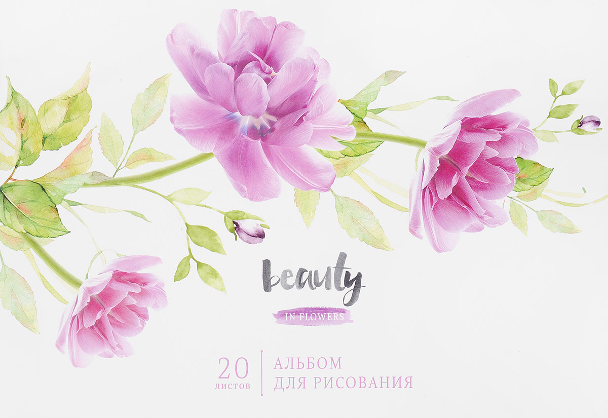 ArtSpace Альбом для рисования Цветы Beauty Flowers цвет сиреневый 20 листов72523WD ArtSpace Альбом для рисования Цветы Beauty Flowers цвет сиреневый 20 листов72523WDАльбом для рисования ArtSpace Цветы. Beauty Flowers будет вдохновлять ребенка на творческий процесс.Альбом изготовлен из белоснежной бумаги с яркой обложкой из плотного картона, оформленной изображением цветов. Внутренний блок альбома состоит из 20 листов бумаги. Способ крепления - скрепки.Высокое качество бумаги позволяет рисовать в альбоме карандашами, фломастерами, акварельными и гуашевыми красками.Во время рисования совершенствуются ассоциативное, аналитическое и творческое мышления. Занимаясь изобразительным творчеством, малыш тренирует мелкую моторику рук, становится более усидчивым и спокойным.