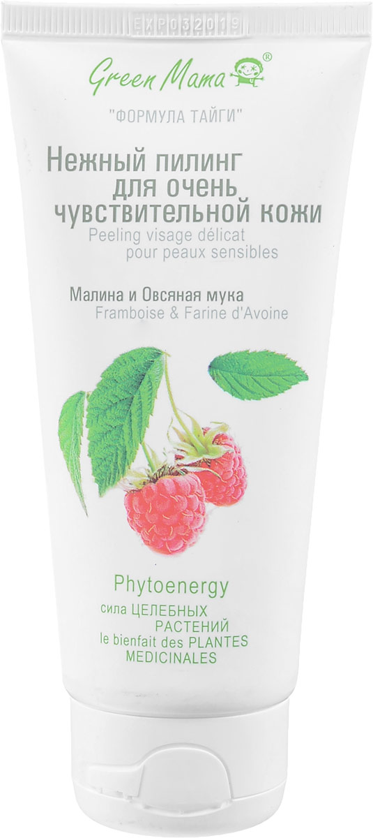 Пилинг Green Mama Овсяная мука и малина, для очень чувствительной кожи , 100 мл091g Пилинг Green Mama Овсяная мука и малина, для очень чувствительной кожи , 100 мл091gВ России и других северных странах овёс — неотъемлемая часть лечебных диет, которые необходимы и нашей коже. Ведь в зерне овса содержатся незаменимые аминокислоты, крахмал, жиры, витамины группы В, пантотеновая кислота, ферменты соли фосфора, кальций. А в листьях малины обнаружено около 300 мг%! аскорбиновой кислоты, каротин, флавоноиды (антиоксиданты). Они обладают противовоспалительными и заживляющими свойствами. Нежный пилинг мягко отшелушивает отжившие клетки кожи, стимулируя рост новых. Разработан специально для очень чувствительной кожи. Не содержит синтетических отдушек. Phytoenergy – сила целебных растений. Характеристики: Объем: 100 мл. Производитель: Россия. Франко-российская производственная компания Green Mama была образована в 1996 году и выросла из небольшого семейного бизнеса. В настоящее время Green Mama является одним из признанных мировых специалистов в области разработки и производства натуральных косметических...