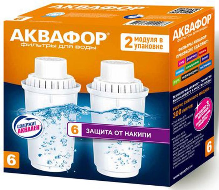 Сменный модуль Аквафор В 100-6. Умягчающий, 2 штВ100-6 (К-2) Сменный модуль Аквафор В 100-6. Умягчающий, 2 штВ100-6 (К-2)Аквафор В6 (В100-6). От накипи (комплект из 2-х штук) Запас картриджей к вашему кувшину: 600 литров чистой воды для вкусного чая и кофе Ресурс каждого модуля - 300 литров. Когда один закончится, вы сможете заменить его за несколько минут. В6 (В100-6) уменьшает образование накипи в чайнике, умягчая воду. В жесткой воде чай и кофе долго завариваются и получаются неароматными, а бульоны и супы ? пресными: из-за избытка минералов вода плохо “вбирает” вкус ингредиентов. С комплектом модулей В6 (В100-6) у вас всегда под рукой чистая вода для приготовления вкусных напитков и блюд. Рекомендуется для очистки воды низкой и средней жесткости (до 4 мэкв/л). Если без использования фильтра накипь появляется в чайнике через несколько дней – у вас вода высокой жесткости. Менять модули в фильтре-кувшине придётся слишком часто (раз в 2 недели). Выгоднее использовать фильтры обратного осмоса, которые помогут полностью устранить накипь (модули меняются раз в полгода и раз в год). ...