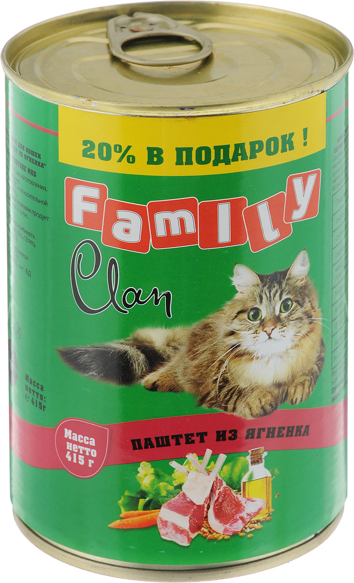 Консервы для кошек Clan Family, паштет из ягненка, 415 г130.1.703 Консервы для кошек Clan Family, паштет из ягненка, 415 г130.1.703Полнорационный влажный корм Clan Family для каждодневного питания кошек. Консервы изготовлены из высококачественного мясного сырья. У корма насыщенный вкус и сбалансированный состав. Способствует профилактике МКБ. Состав: ягнятина и мясные субпродукты, желирующая добавка, рыбная мука, рыбий жир, сухие дрожжи, таурин, растительное масло, калия хлорид, сухой яичный желток, калия нитрат, йодированная соль, вода. Анализ: сырой протеин 8%, сырой жир 4,5%, сырая зола 2%, поваренная соль 0,4-0,7 г, таурин 0,2 г, фосфор 0,5 г, кальций 0,6 г. Энергетическая ценность в 100 г продукта: 72,5 кКал. Товар сертифицирован.