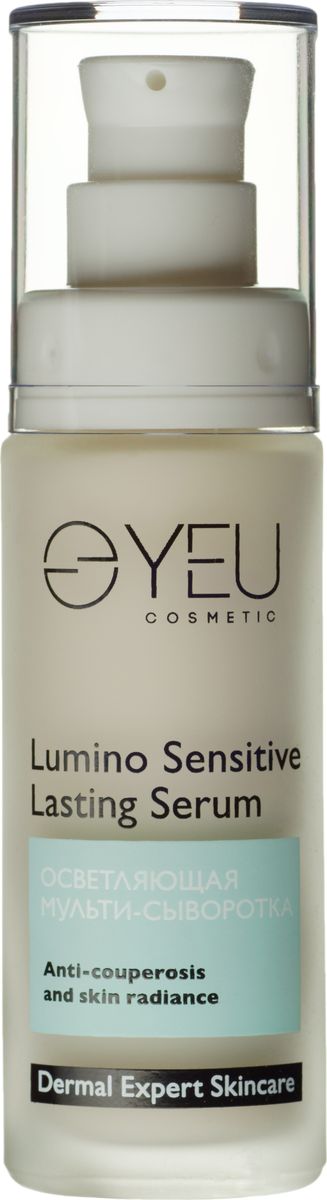 YEU Cosmetic Осветляющая мульти-сыворотка пролонгированного действия Lumino Sensitive Lasting Serum 30 мл0311 YEU Cosmetic Осветляющая мульти-сыворотка пролонгированного действия Lumino Sensitive Lasting Serum 30 мл0311Мульти-сыворотка на уникальной бархатистой основе масла карите мгновенно снимает раздражение, глубоко увлажняет и восстанавливает даже самую чувствительную кожу. Осветляющий комплекс арбутина и экстракта корня солодки контролирует выработку пигмента кожи-меланина, снижая интенсивность пигментации. Экстракты каштана и канадского кипрея выравнивают цвет лица, уменьшают воспаление, улучшают микроциркуляцию.