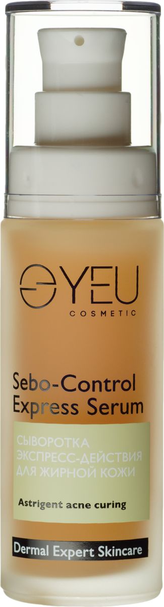 YEU Cosmetic Сыворотка экспресс-действия для жирной кожи Sebo-Control Express Serum 30 мл0411 YEU Cosmetic Сыворотка экспресс-действия для жирной кожи Sebo-Control Express Serum 30 мл0411Интенсивная сыворотка для ухода за жирной кожей. Комплекс экстрактов корня солодки, ромашки и цинка PCA обеспечивает мощное противовоспалительное и антисептическое действии, осветляя постакне элементы. Витамин Е способствует укреплению местного иммунитета и более редкому возникновению угревых элементов. Уникальный комплекс Trikenol™ контролирует активность сальных желе, препятствует размножению бактерий, активно сужает поры, выравнивает микрорельеф и тон кожи. Благодаря революционному природному матирующему компоненту Matilook™ сыворотка нейтрализует жирный блеск на коже лица, придавая ему свежий и здоровый вид.