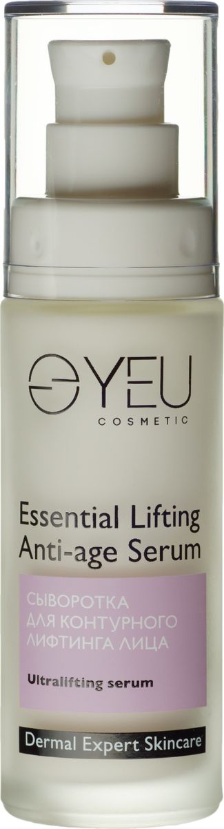 YEU Cosmetic Сыворотка – комплекс питание для возрастной кожи Essential Lifting Anti-age Serum 30 мл2700000001028_нов.дизайн YEU Cosmetic Сыворотка – комплекс питание для возрастной кожи Essential Lifting Anti-age Serum 30 мл2700000001028_нов.дизайнЛамеллярная сыворотка активного действия на основе гиалуноровой кислоты, обеспечивающая лифтинг-эффект сразу после нанесения. Уникальный натуральный лифтинг-комплекс Pepha-tight™ мгновенно подтягивает кожу лица, стимулирует синтез коллагена, улучшает структуру, отлично корректируя овал лица. Революционный компонент Cova B Trox™ быстро сокращает морщины и разглаживает микрорельеф кожи. При регулярном применении исчезают следы усталости на лице. Ваша кожа надолго становится упругой и эластичной.