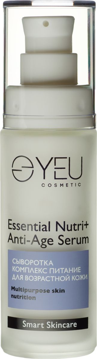 YEU Cosmetic Сыворотка – комплекс питание для возрастной кожи Essential Nutri+ Anti-Age Serum 30 мл0512 YEU Cosmetic Сыворотка – комплекс питание для возрастной кожи Essential Nutri+ Anti-Age Serum 30 мл0512Уникальная сыворотка - иммунопротектор на масле зеленого кофе - это экстра-питание и омоложение для Вашей кожи. Особенно подходит для сухой, чувствительной кожи. Революционный комплекс фосфолипидов Isocell Care™ оказывает мощный успокаивающее действие, защищает и укрепляет мембраны клеток кожи. Коньяк маннан обеспечивает увлажняющий и длительный смягчающий эффект, обогащает кожу, делая ее упругой и бархатистой.