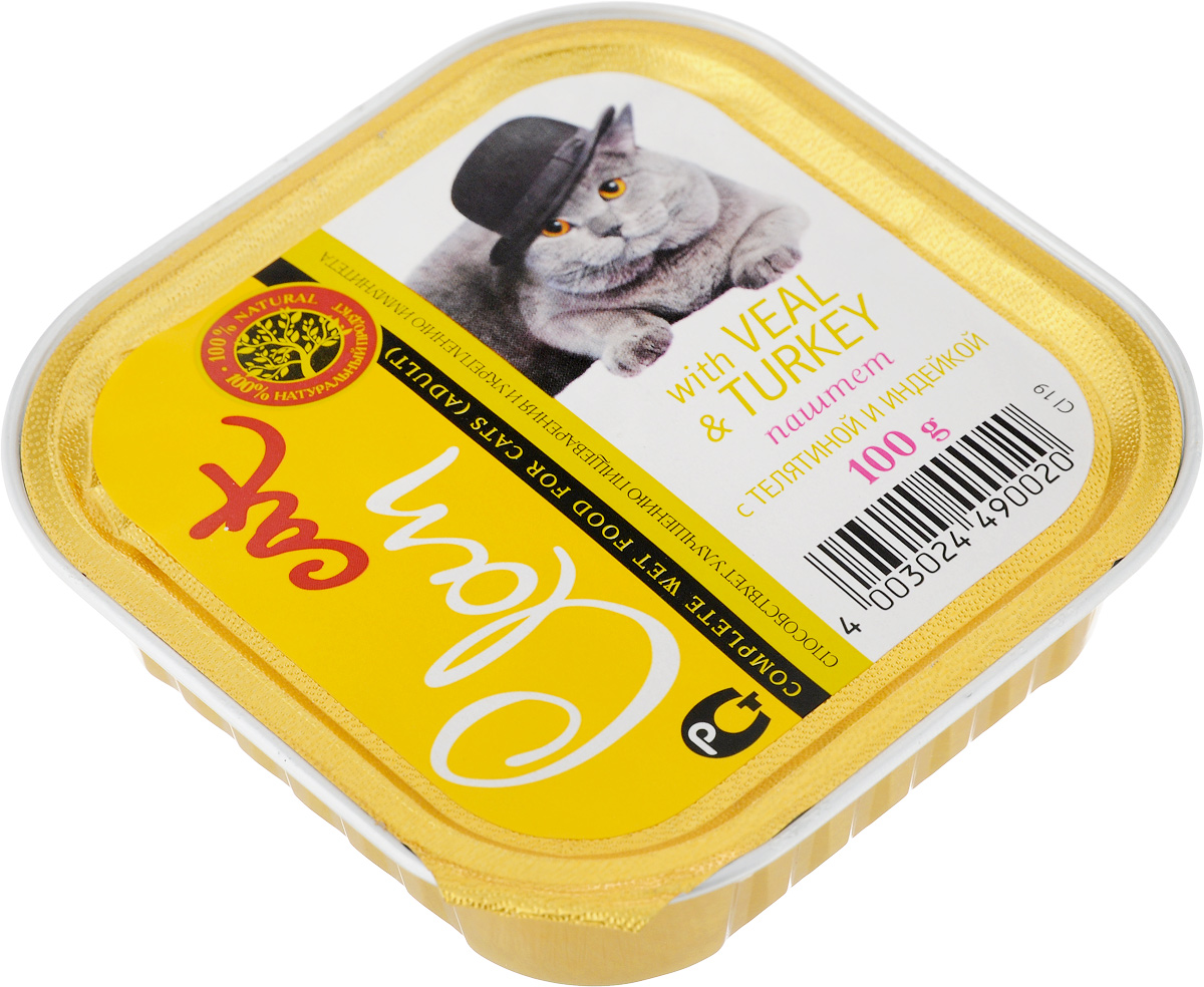 Консервы Clan Cat, для взрослых кошек, паштет, с телятиной и индейкой, 100 г130.012 Консервы Clan Cat, для взрослых кошек, паштет, с телятиной и индейкой, 100 г130.012Консервы Clan Cat изготовлены из натуральных ингредиентов так, чтобы ежедневная еда была лакомством. Высокая калорийность и питательная ценность, естественность - в консервах есть все, что нужно вашей кошке. Они хорошо усваиваются и подходят для тех животных, которые отказываются от сухого корма. Консервы Clan Cat улучшают пищеварение и укрепляют иммунитет благодаря содержанию иммуноглобулинов. Без консервантов и искусственных красителей. Консервы имеют аппетитный вид, удивительный аромат и приятный вкус, который понравится питомцу! Товар сертифицирован.