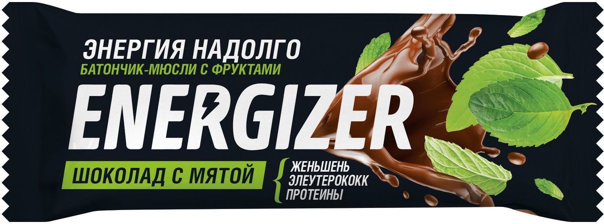 Energizer Шоколад с мятой батончик-мюсли с фруктами, 40 г132339 Energizer Шоколад с мятой батончик-мюсли с фруктами, 40 г132339Батончик-мюсли с фруктами Шоколад с мятой – надолго заряжает энергией. Содержит фрукты, ягоды и злаки Содержит экстракты женьшеня и элеутерококка, масло мяты, комплекс витаминов. Обладает ярким вкусом шоколада и мяты Удобно взять с собой.