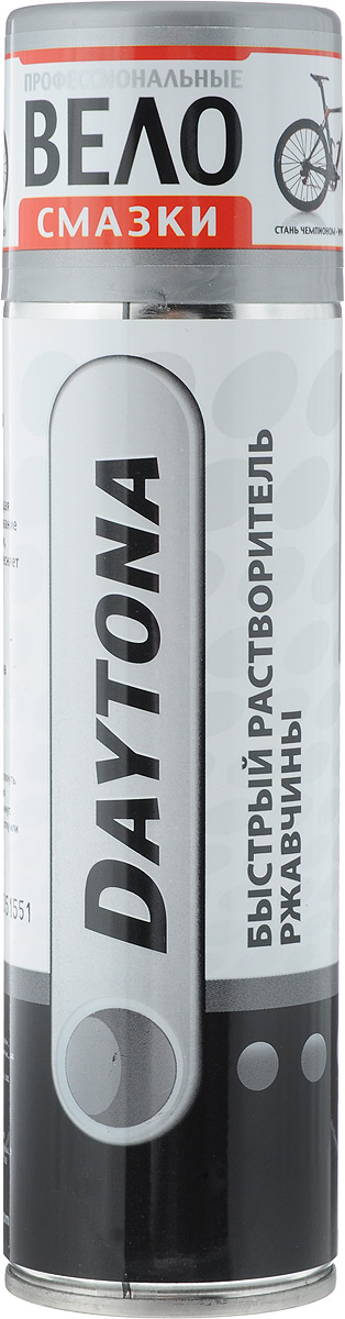 Daytona Быстрый растворитель ржавчины аэрозоль, 335 мл2010106 Daytona Быстрый растворитель ржавчины аэрозоль, 335 мл2010106Универсальная проникающая смазка: облегчает откручивание прикипевших болтов и гаек, растворяет ржавчину, вытесняет влагу, обеспечивает антикоррозийную защиту. Не вызывает повторной коррозии и консервирует поверхности материалов на длительный срок.