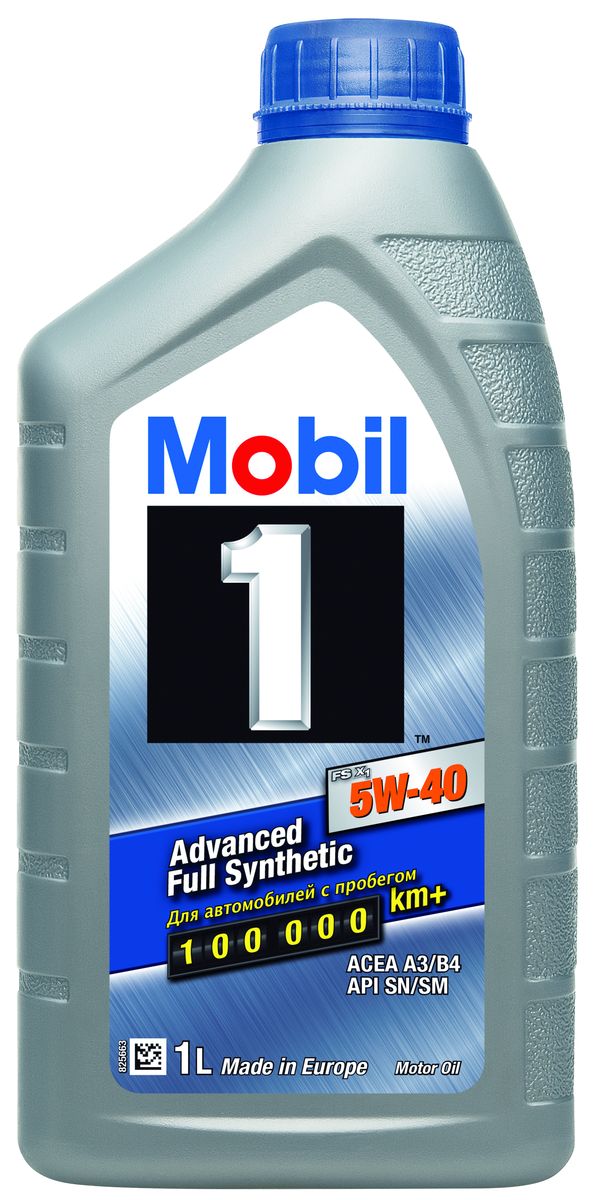 Масло моторное Mobil FS X1, класс вязкости 5W-40, 1 л153266 Масло моторное Mobil FS X1, класс вязкости 5W-40, 1 л153266Mobil является лидирующей в мире маркой синтетических моторных масел с наилучшими эксплуатационными характеристиками и защитными свойствами. Благодаря технологии Mobil 1, ваш двигатель работает как новый. Продукт Mobil FS X1 представляет собой синтетическое моторное масло с улучшенными эксплуатационными свойствами, предназначенное для обеспечения исключительных моющих свойств. Продукт Mobil FS X1 изготавливается на основе патентованной смеси синтетических базовых масел с высокими рабочими характеристиками, усиленной точно сбалансированной системой компонентов, обеспечивающей: - защиту двигателя от износа и смазывание в течение всего интервала между заменами масла; - превосходную защиту вашего двигателя, способствуя предотвращению накапливания вредных отложений; - улучшенную технологию очистки для легковых автомобилей с высоким пробегом - более 100000 км; - улучшенную защиту при нестабильном качестве топлива; - защиту для вашего двигателя при пуске в условиях...