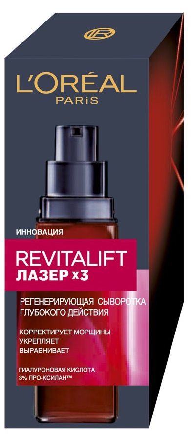 LOreal Paris Антивозрастная сыворотка Ревиталифт Лазер х3 против морщин для лица, 30 млA6675001 LOreal Paris Антивозрастная сыворотка Ревиталифт Лазер х3 против морщин для лица, 30 млA6675001«Revitalift Лазер х3» — антивозрастная сыворотка для лица от Лореаль Париж, входящая в состав фрагментированная гиалуроновая кислота разглаживает морщины, Про-Ксилан отвечает за повышение упругости кожи и восстановлению контуров лица, а Про-Керамид и LAH-уход сужают поры. При ежедневном использовании в течение месяца кожа становится более упругой, морщины заметно сокращаются, поры сужаются.