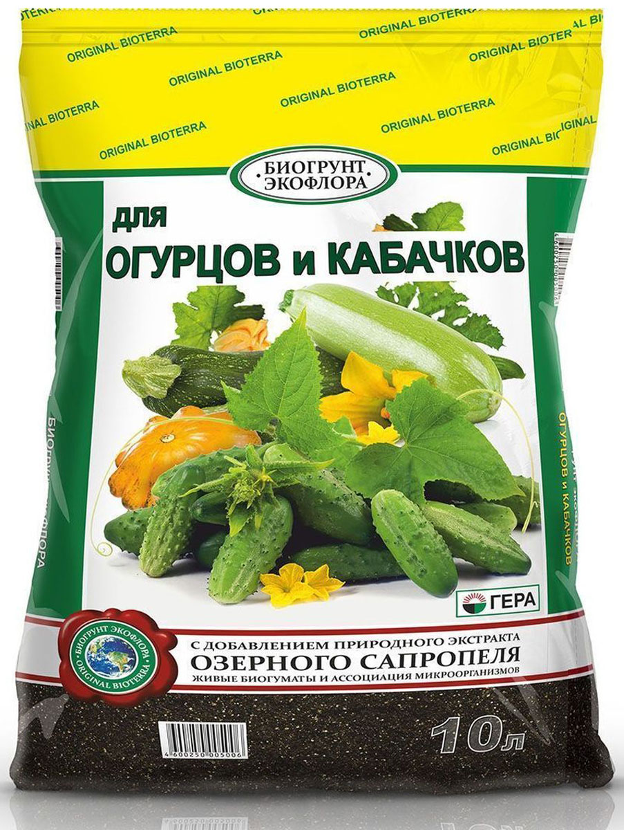 Биогрунт Гера Для огурцов, 10 л1022 Биогрунт Гера Для огурцов, 10 л1022Полностью готовый к применению грунт для выращивания рассады и подкормки взрослых, плодоносящих растений: огурцов, кабачков, патиссонов, тыквы, а также других овощных культур и цветочно-декоративных растений. Применяется для выращивания рассады, проращивания семян, пикировки и высадки в закрытый и открытый грунт, подкормки в период интенсивного плодоношения, обогащения верхнего слоя почвы. Состав: смесь торфов различной степени разложения, экстракт сапропеля, песок речной термически обработанный, гумат калия, комплексное минеральное удобрение, вермикулит/агроперлит, мука известняковая (доломитовая).