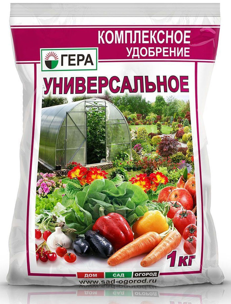 Удобрение Гера Универсальное, 1 кг2015 Удобрение Гера Универсальное, 1 кг2015Гера Универсальное ? смешанное минеральное удобрение для основного внесения и подкормки в период вегетации овощных, плодово-ягодных, цветочно-декоративных культур, всех видов комнатных и декоративных садово-парковых растений в открытом и защищенном грунте. Содержит полный сбалансированный набор элементов питания, необходимых для нормального роста и развития растений. Увеличивает рост наземной и корневой части растений, повышает устойчивость растений к неблагоприятным воздействиям окружающей среды, болезням и вредителям. Способствует ускорению созревания и улучшению качества урожая овощных и плодово-ягодных культур, повышению содержания в них сахаров и витаминов, улучшает декоративные свойства цветочно-декоративных культур.