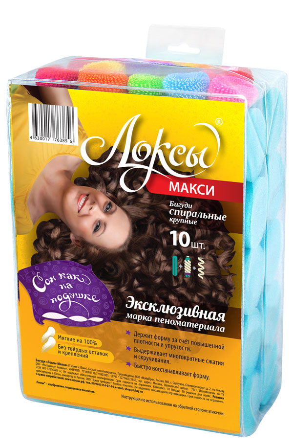 Локсы Бигуди Макси, 10 штукL-mx002 Локсы Бигуди Макси, 10 штукL-mx002Локсы Макси – это бигуди для спиральной завивки длинных волос. Они отлично справятся с волосами ниже лопаток, создавая крупные локоны. Завивать волосы на Локсы очень просто! 1. Увлажните волосы. Лучше всего, если вы будете завивать волосы через час-два после мытья головы. 2. Отделите прядь волос. 3. Захватите прядь локсами, как зажимом для волос. 4. Одной рукой захватите Локсы у основания, а другой – завивайте локон вокруг бигуди, стараясь размещать витки как можно более плотно друг к другу. 5. Конец пряди закрепите на бигуди с помощью резинки. 6. Подобным образом накрутите все волосы. Чем больше прядей вы сделаете, тем более пышной будет ваша прическа. На локсах очень мягко спать, попробуйте! 7. Через некоторое время снимите бигуди В результате – роскошная спиральная завивка по всей длине волос. Какие локоны вы хотите получить? Мягкие и струящиеся или упругие и пружинистые? С локсами возможно всё, результат завивки будет...