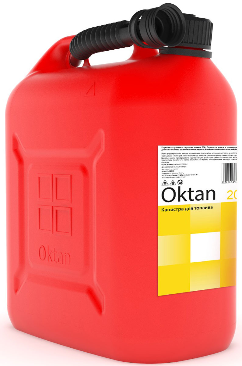 Канистра пластиковая OKTAN, для ГСМ, 20 лred 20.01.01.00-1 Канистра пластиковая OKTAN, для ГСМ, 20 лred 20.01.01.00-1Канистры пригодны для бензина и масла, не накапливают статистический заряд и сертифицированы в соответствии с законом о пожарной безопасности РФ. Канистры производятся на современном российском предприятии из первичного сырья. Материал: ПЭНД Объем 25 л