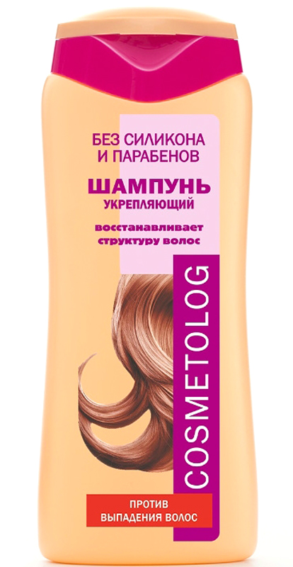 Cosmetolog Шампунь Укрепляющий против выпадения волос, 250 млFS-00897 Cosmetolog Шампунь Укрепляющий против выпадения волос, 250 млFS-00897Шампунь предназначен для ослабленных волос, характерные признаки которых - тусклость, ломкость, выпадение. Такие волосы имеют поврежденную кутикулу и недостаточное питание волосяной луковицы. Моющая основа мягко, но тщательно очищает волосы и кожу головы. Д-пантенол глубоко увлажняет волосы. Деликатный кондиционирующий агент восстанавливает поверхностную структуру волоса, создавая защитный слой по всей длине волоса, склеивая секущиеся кончики. Перец, вызывая гиперемию, улучшает питание волосяной луковицы, амасло цубаки (камелии японской) укрепляет волосяные фолликулы, препятствует выпадению волос, обладает антистрессовым действием на кожу головы, способствует удлинению фазы роста волоса. Волосы становятся сильными и прочными, приобретают здоровый естественный блеск и шелковистость.