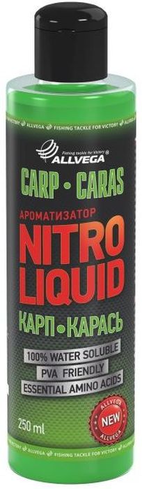 Ароматизатор жидкий для рыбалки ALLVEGA Nitro Liquid Carp Caras, карп, карась, 250 млJBL7103300 Ароматизатор жидкий для рыбалки ALLVEGA Nitro Liquid Carp Caras, карп, карась, 250 млJBL7103300Универсальный, ароматизированный комплекс для привлечения карпа и карася.