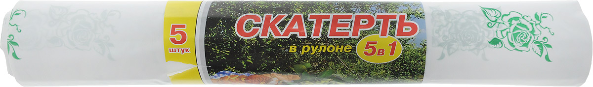 Скатерть Артпласт Розочки, цвет: зеленый, белый, 900 х 110 смСКТ23111 Скатерть Артпласт Розочки, цвет: зеленый, белый, 900 х 110 смСКТ23111Прямоугольная одноразовая скатерть Артпласт выполнена из качественного полиэтилена. Скатерть предназначена для применения в домашнем хозяйстве, на пикнике, на даче, в туризме. Скатерть упакована в рулон общим размером 900 х 110 см. Легко отделяется по линии отрыва на 5 скатертей размером 180 х 110 см. Такая скатерть добавит ярких красок любому мероприятию.