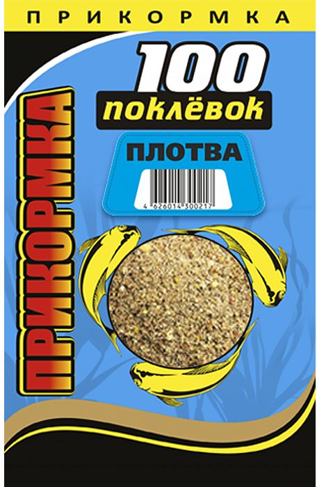 Прикормка 100 Поклевок, плотва, 900 г0057025 Прикормка 100 Поклевок, плотва, 900 г0057025Прикормка для плотвы 100 Поклёвок - прикормочный состав, разработанный для ловли стайных рыб в придонном слое воды. Окрашенная натуральными компонентами в темный цвет, прикормка не выделяется на фоне дна. Наличие в составе таких активных частиц с эффектом лифтинга, как кокосовая стружка и смесь орехов, позволяет создать столб в толще воды с постоянно всплывающими и тонущими частицами, что сильно привлекает плотву. Прикормка универсальна. Её можно использовать на реках, каналах с медленным течением, а также в водоемах со стоячей водой.