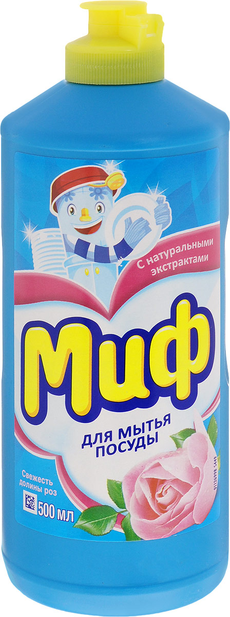 Средство для мытья посуды Миф, свежесть долины роз, 500 млMD-81309307 Средство для мытья посуды Миф, свежесть долины роз, 500 млMD-81309307Средство для мытья посуды Миф содержит натуральные экстракты и имеет приятный аромат. Для мытья необходимо небольшое количество средства. Особенности средства для мытья посуды Миф: легко смывается водой, не оставляя разводов на посуде посуда становиться чистой до приятного скрипа. Характеристики: Объем: 500 мл Производитель: Россия. Товар сертифицирован. Уважаемые клиенты! Обращаем ваше внимание на возможные изменения в дизайне упаковки. Качественные характеристики товара остаются неизменными. Поставка осуществляется в зависимости от наличия на складе.