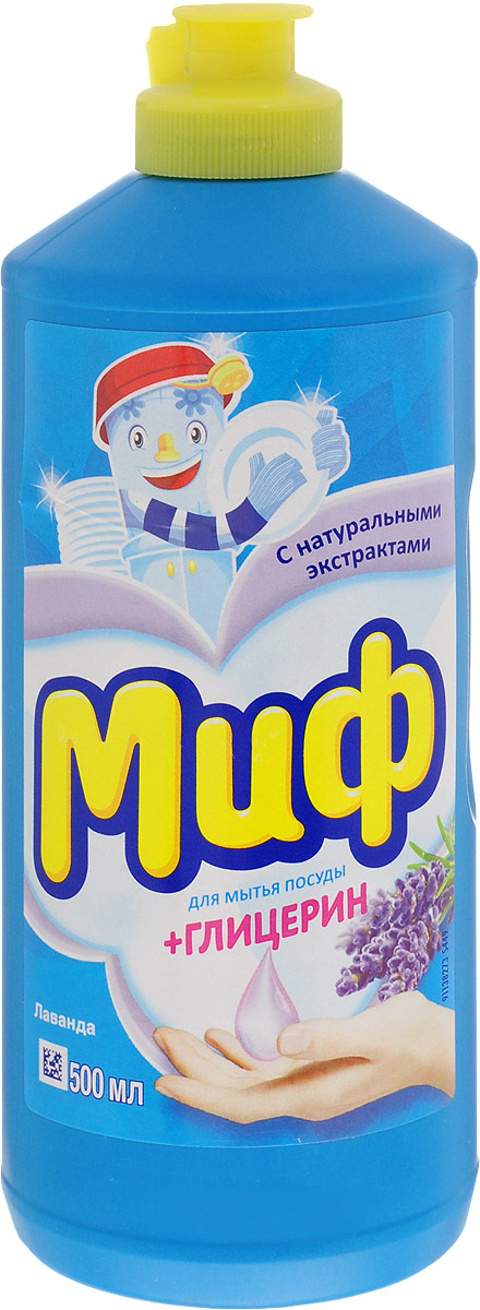 Средство для мытья посуды Миф, с ароматом лаванды, 500 млMD-81360271 Средство для мытья посуды Миф, с ароматом лаванды, 500 млMD-81360271Средство для мытья посуды Миф содержит натуральный экстракт лаванды и имеет освежающий аромат. Для мытья необходимо небольшое количество средства. Особенности средства для мытья посуды Миф: мягкий для рук легко смывается водой, не оставляя разводов на посуде посуда становиться чистой до приятного скрипа. Характеристики: Объем: 500 мл Производитель: Россия. Товар сертифицирован. Уважаемые клиенты! Обращаем ваше внимание на возможные изменения в дизайне упаковки. Качественные характеристики товара остаются неизменными. Поставка осуществляется в зависимости от наличия на складе.