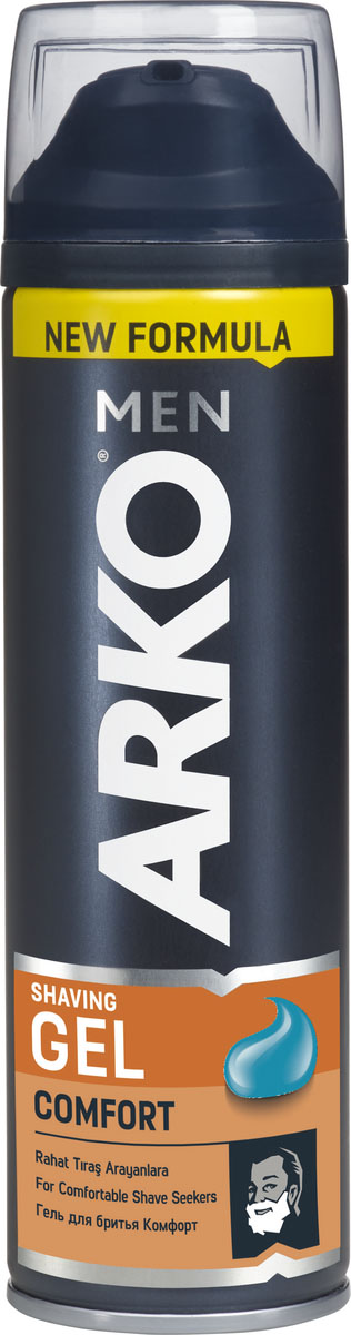 Arko Men Гель для бритья Comfort 200мл800535683 Arko Men Гель для бритья Comfort 200мл800535683Самое современное средство для бритья. Гель обеспечивает обильную пену, эластичность и упругость кожи во время бритья: тонизирует и снимает раздражение. В составе каждой формулы присутствуют глицерин и витамин Е. Тройное действие.