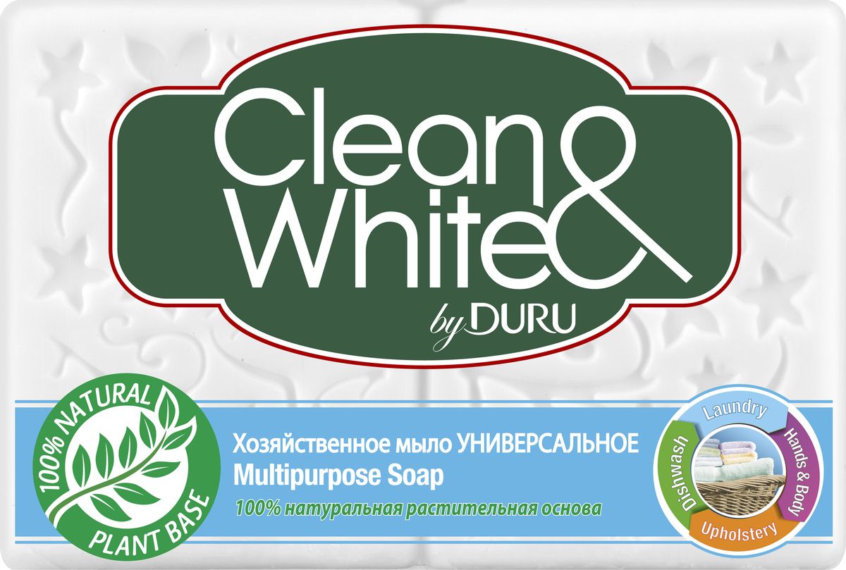 Duru Clean&White Хозяйственное Мыло Универсальное 2*125г800032774 Duru Clean&White Хозяйственное Мыло Универсальное 2*125г800032774Хозяйственное мыло Duru подходит для любого использования: от стирки до личной гигиены. Это мыло можно использовать как в холодной, так и в горячей воде, оно не вызывает аллергии,а благодаря содержанию глицерина и смягчающими компонентами, обеспечивает коже дополнительный уход.. Белоснежного цвета,с легким приятным запахом. Гипоаллергенное.
