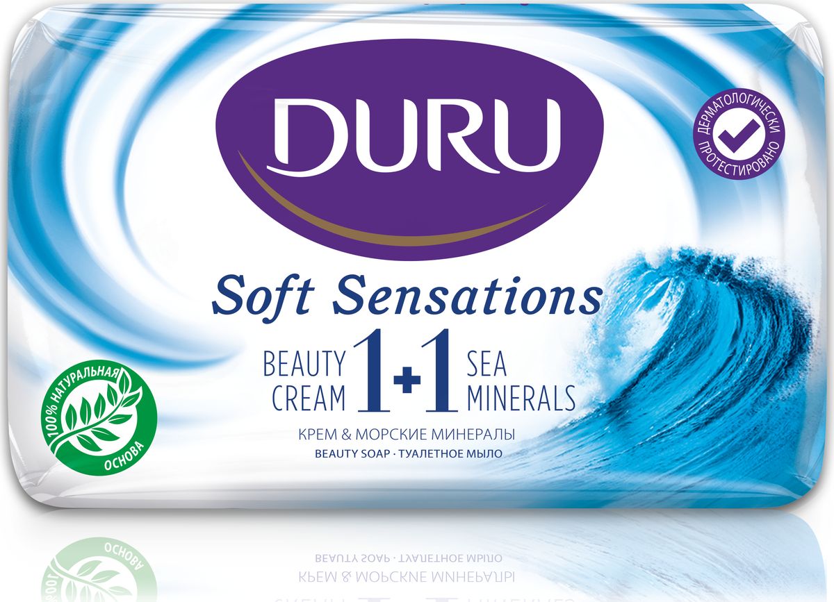 Duru Soft Sens Мыло Морские минералы 80г800295751 Duru Soft Sens Мыло Морские минералы 80г800295751Оригинальное мыло с натуральными экстрактами и увлажняющим кремом бережно очищает Вашу кожу и придает ей мягкость и свежесть