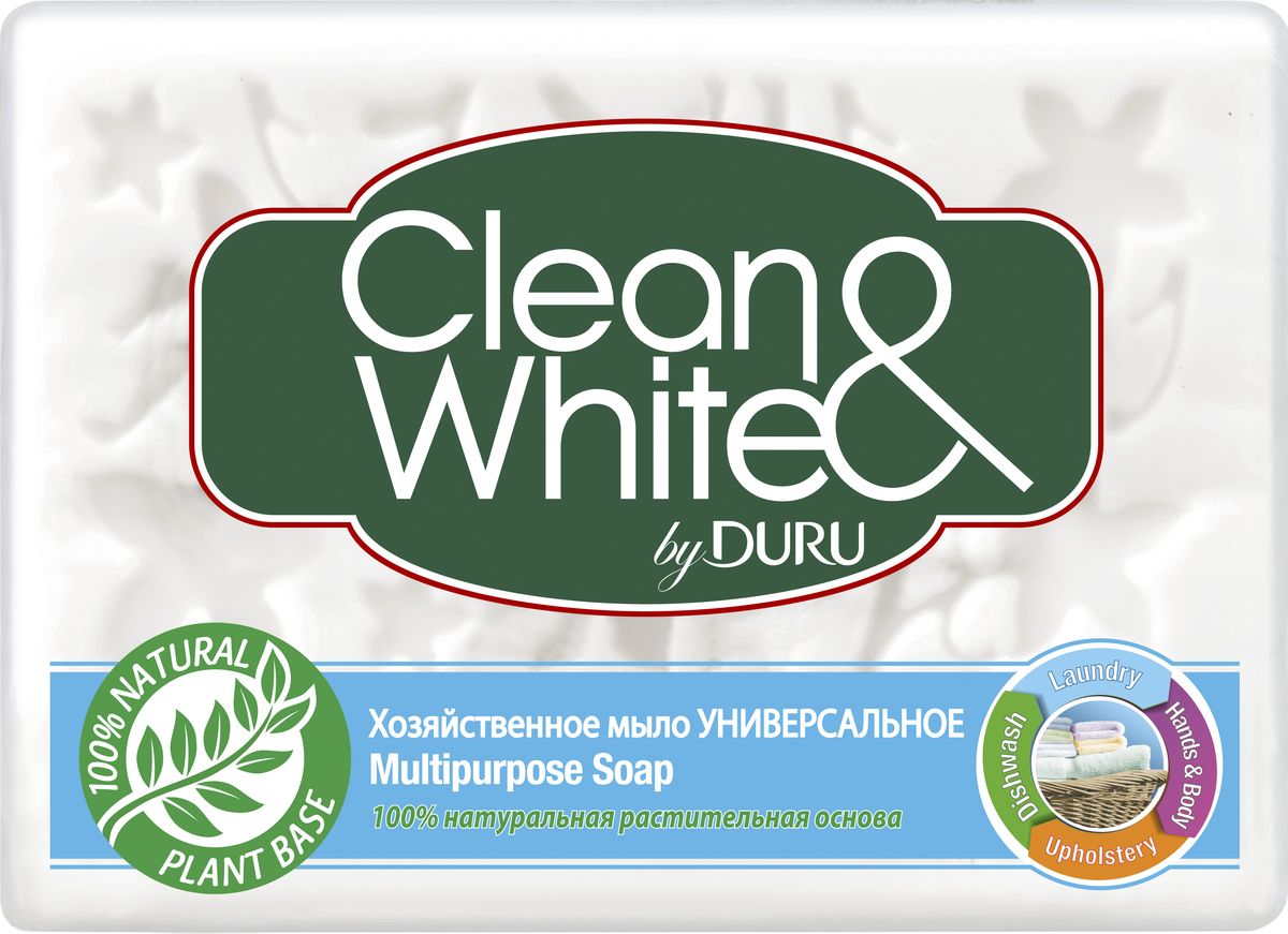 Duru Clean&White Хозяйственное Мыло Унив. 125г80003277453 Duru Clean&White Хозяйственное Мыло Унив. 125г80003277453Хозяйственное мыло Duru подходит для любого использования: от стирки до личной гигиены. Это мыло можно использовать как в холодной, так и в горячей воде, оно не вызывает аллергии,а благодаря содержанию глицерина и смягчающими компонентами, обеспечивает коже дополнительный уход.. Белоснежного цвета,с легким приятным запахом. Гипоаллергенное.