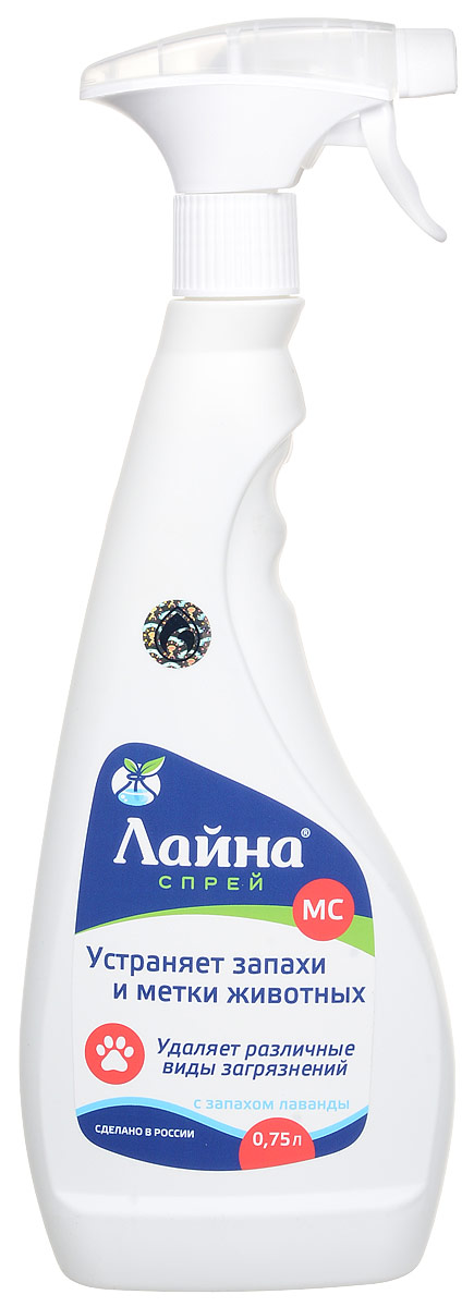 Спрей для устранения запахов и меток домашних животных Лайна МС, с запахом лаванды, 750 мл0145 Спрей для устранения запахов и меток домашних животных Лайна МС, с запахом лаванды, 750 мл0145Спрей Лайна МС прекрасно справляется с запахами и пятнами от меток, мочи, фекалий и других загрязнений. Применяется для обработки полов, стен, ковров, мягкой мебели, покрывал, переносок, туалетов и пр. Состав: вода, поверхностно-активные вещества, ароматизатор, вспомогательные добавки. Товар сертифицирован.