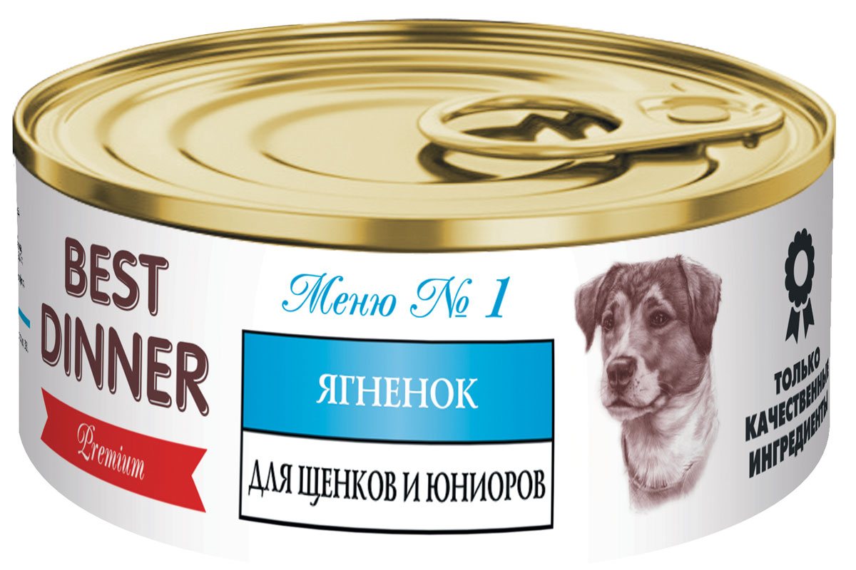 Консервы Best Dinner Меню №1 для для щенков и юниоров, с ягненком, 100 г74038 Консервы Best Dinner Меню №1 для для щенков и юниоров, с ягненком, 100 г74038Консервированный корм для щенков юниоров и беременных сук Best Dinner с ягнёнком - идеально сбалансированный по своему составу, полноценный источник питания, ингредиенты которого оптимальным образом подобраны исходя из нужд и потребностей Вашего любимца. Корм изготовлен только из натуральных компонентов без добавления животных субпродуктов, искусственных красителей, консервантов и ароматизаторов. Состав: Баранина, мясопродукты, растительное масло, гемоглобин, сухая сыворотка, натуральный загуститель, витаминно-минеральный комплекс. В 100 г содержится: протеин- 10 %, жир-8 %, зола-1,7 %, клетчатка- 1 %, влага-78 %. Витамины: А,D3,Е. Энергетическая ценность: 112 кКал.