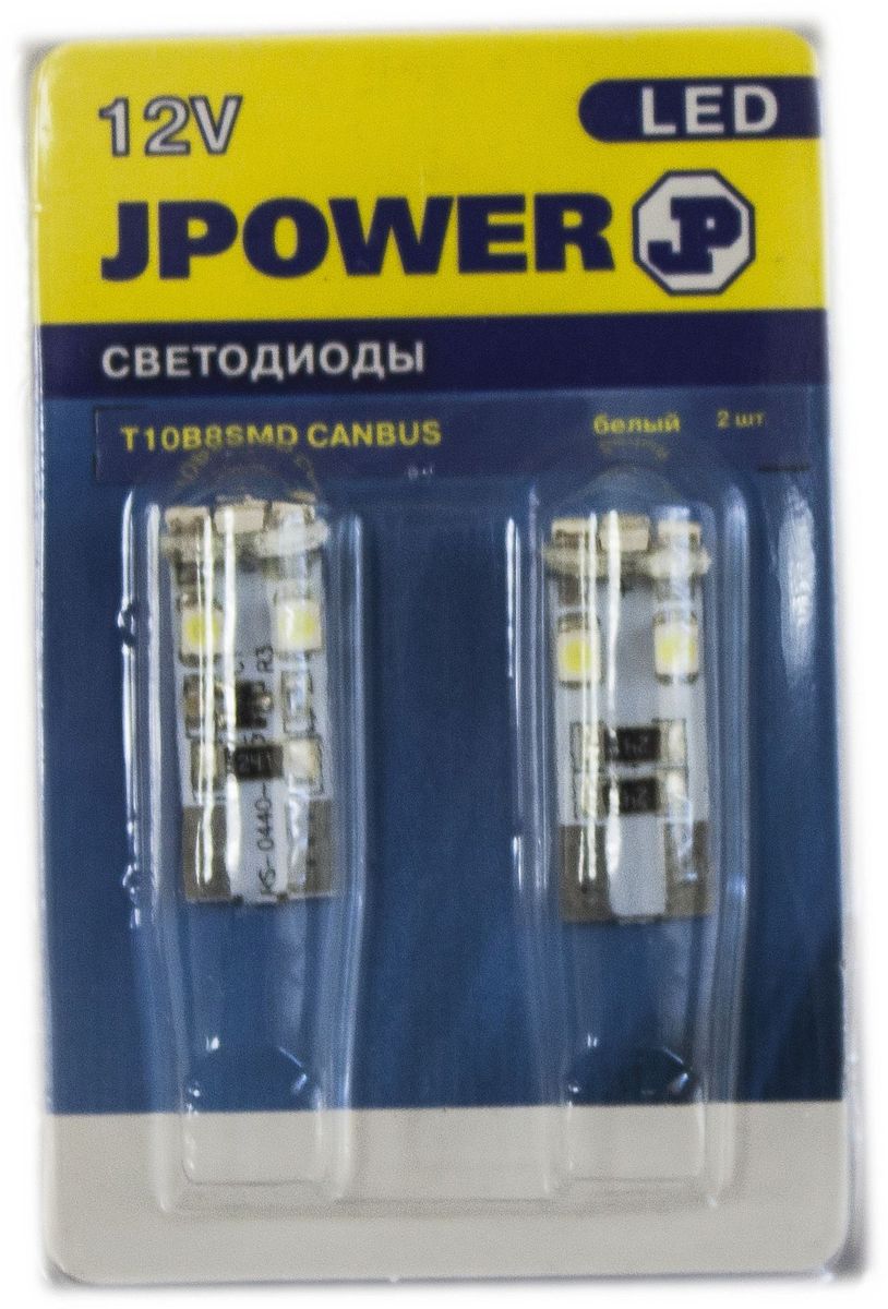 Автолампа светодиодная Jpower, 2 шт. T10B-8SMD-3528-CANBUST10B-8SMD-3528-CANBUS Автолампа светодиодная Jpower, 2 шт. T10B-8SMD-3528-CANBUST10B-8SMD-3528-CANBUSАвтомобильная светодиодная лампа c цоколем T10 (W5W). 8 светодиодов. Применяется для установки в головной свет автомобиля в качестве габаритных огней.